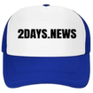 WWW.2DAYS.NEWS