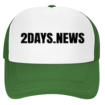 WWW.2DAYS.NEWS