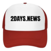 WWW.2DAYS.NEWS