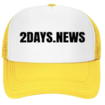 WWW.2DAYS.NEWS